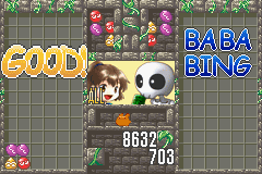 Minna de Puyo Puyo screenshot 3 for GameBoy Advance